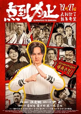 欧美日韩免费一区二区三区